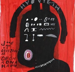 REGGIO EMILIA – Palazzo Magnani Mostra “ L’arte Inquieta – L’urgenza della creazione ” da Paul Klee a Anselm Kiefer (3 febbraio 2023)